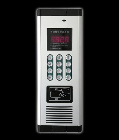 石家莊安居樂樓宇對講AJL-611S數碼主機