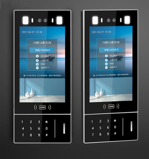 數(shù)字樓宇對講主機