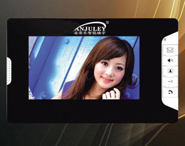 <b>樓宇對講分機 AJL-870V黑色</b>